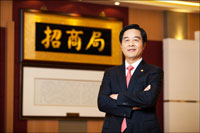 董事长照片